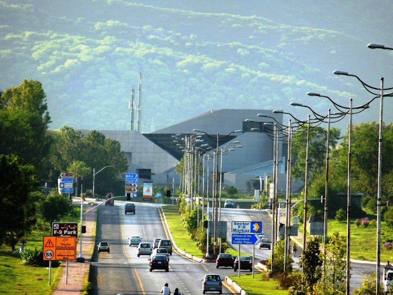 Air University Islamabad in Islamabad, Islamabad Capital Territory