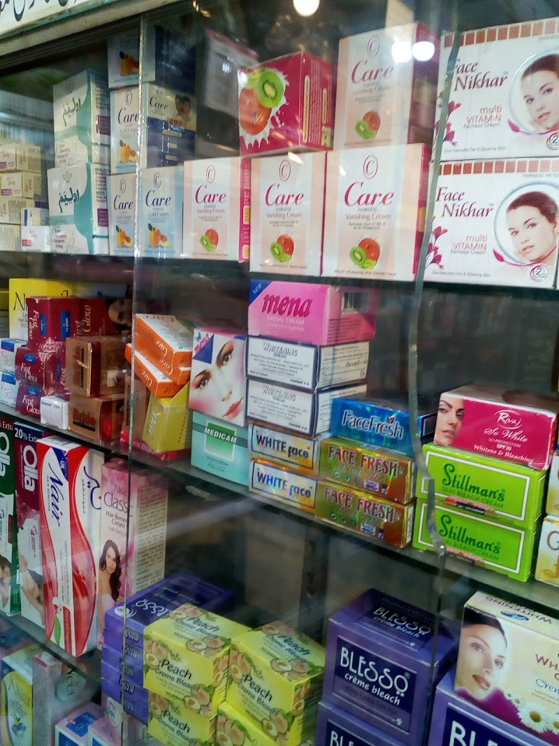 Ghalla Mandi, Toba Tek Singh in Toba Tek Singh, Punjab