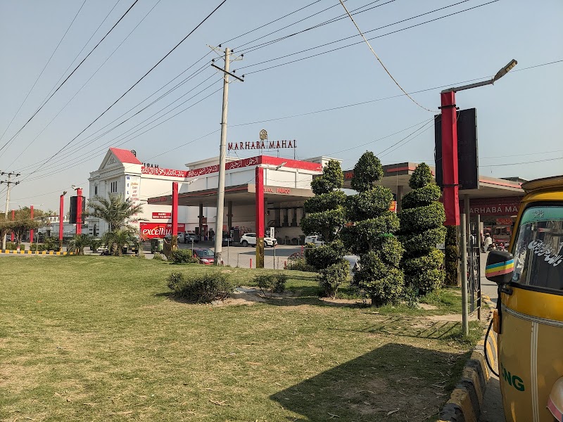 ٹوٹل بابو پیٹرولیم in Faisalabad, Punjab