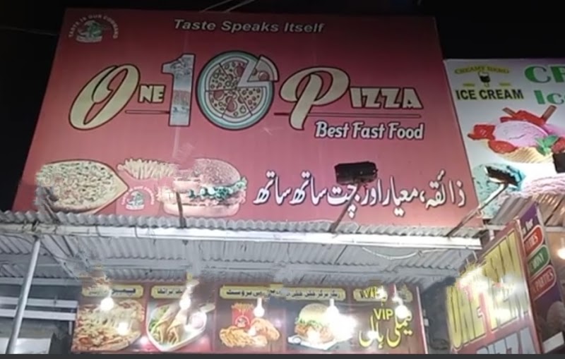 One Ten Pizza 1st Branch in Mīrpur Khās, Sindh