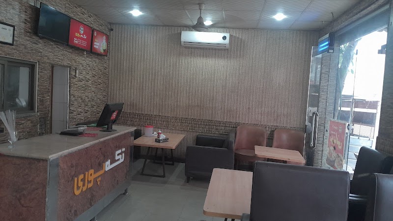 TIKKA PURI in Sargodha, Punjab