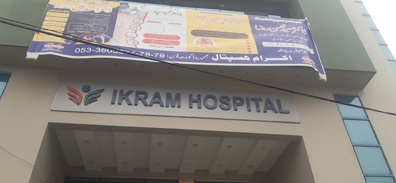 Ikram Hospital in Gujrat, Punjab
