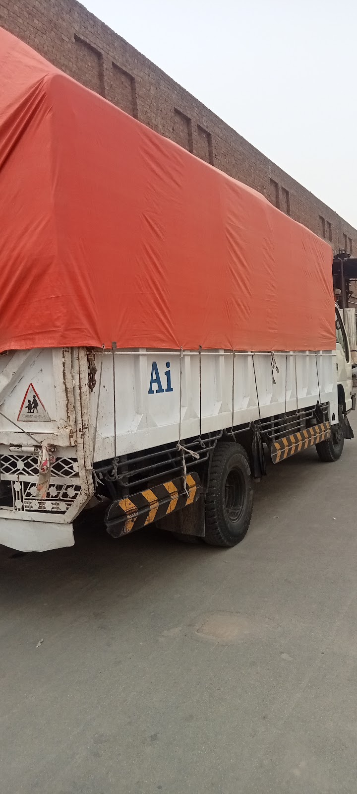 AI Textiles in Faisalabad, Punjab