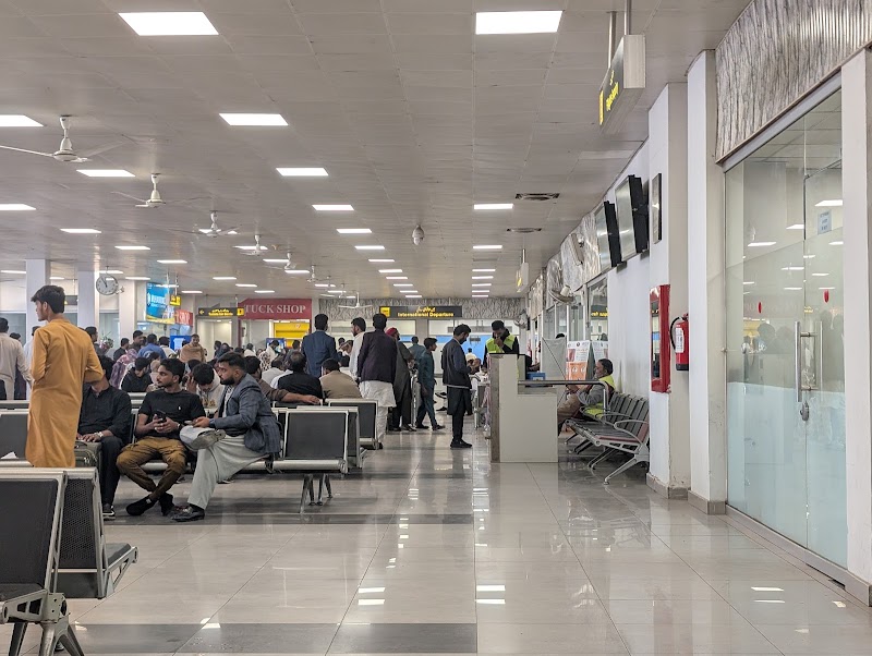 Faisalabad International Airport in Faisalabad, Punjab