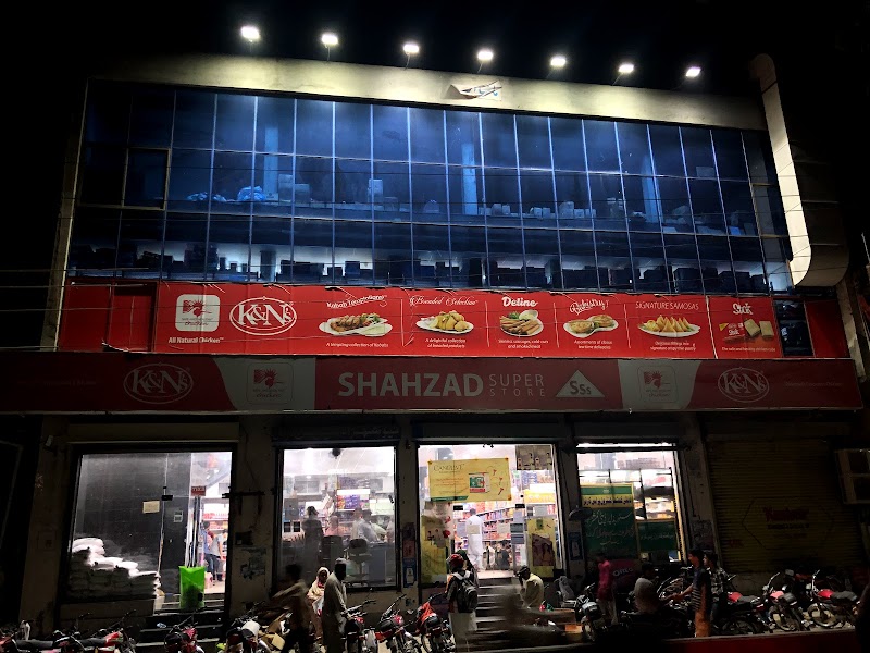 Shehzad Super Store Jinnah Park Branch in Sheikhupura, Punjab