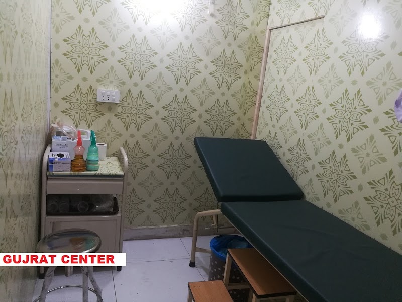 Al Nafay Hijama Centers Gujrat Branch in Gujurat, Punjab