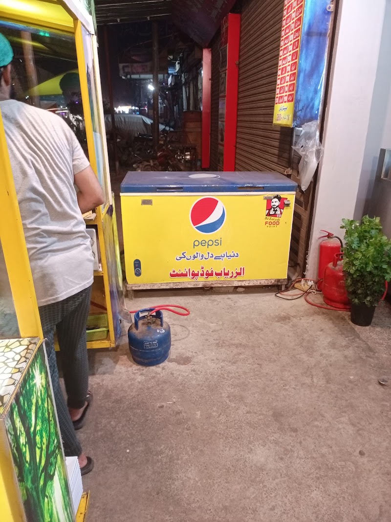 Al-Zaryab Food Point in Bahawalpur, Punjab