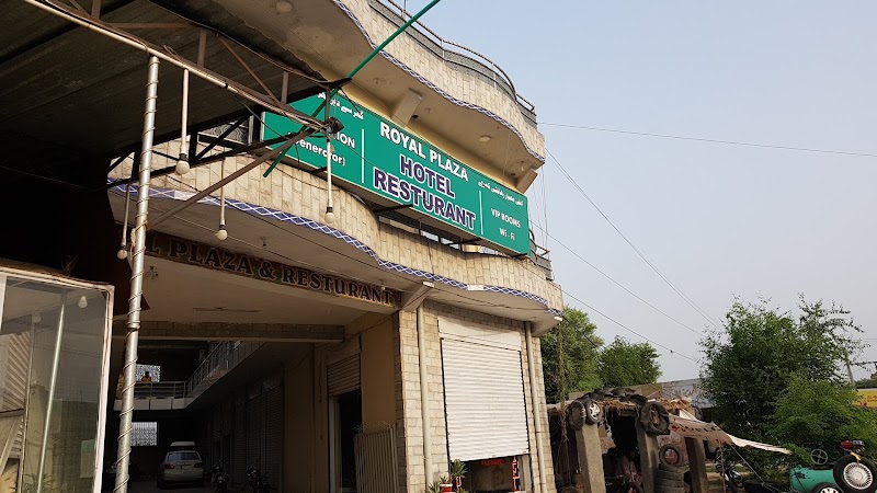 ROYAL PLAZA HOTEL AND RESTAURANT in Mianwali, Punjab