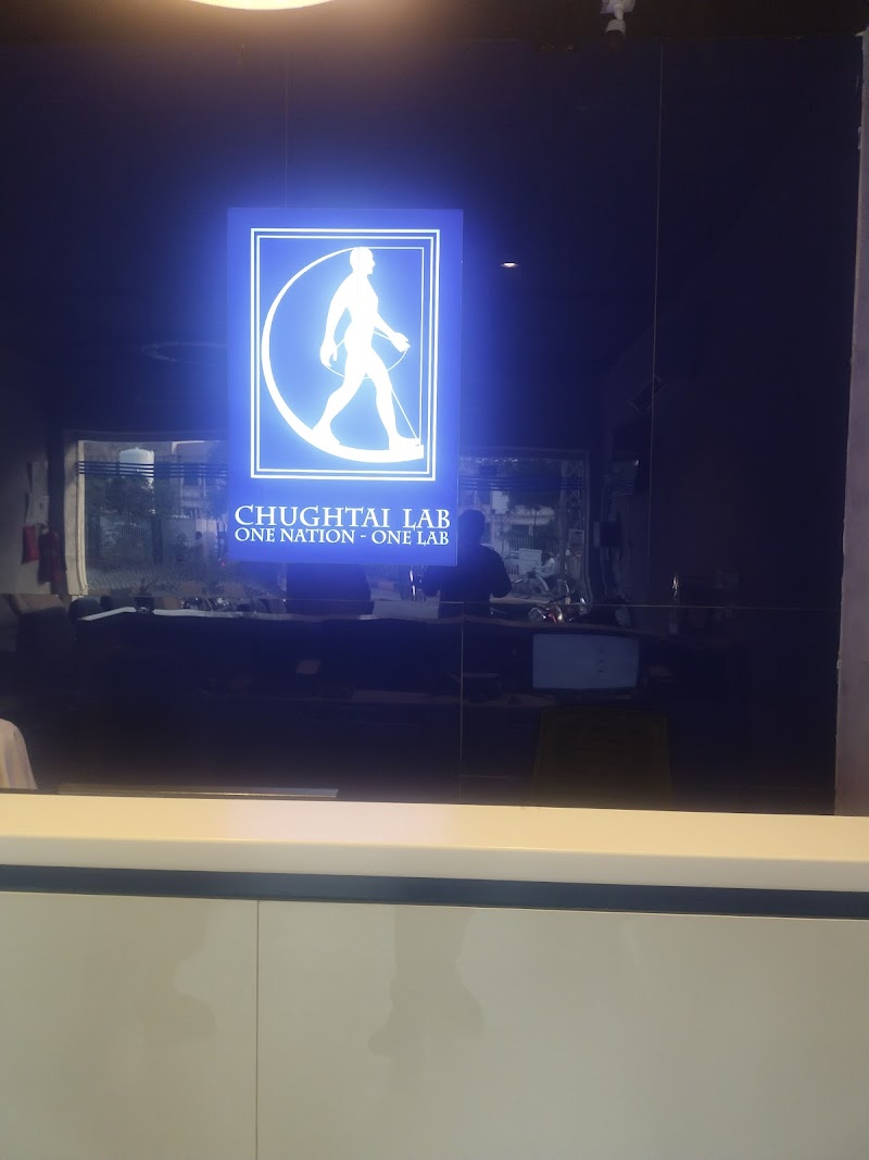 Chughtai Lab, Near BVH Hospital, Bahawalpur in Bahawalpur, Punjab