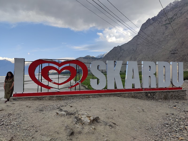 Trekkers Club in لاہور, پنجاب