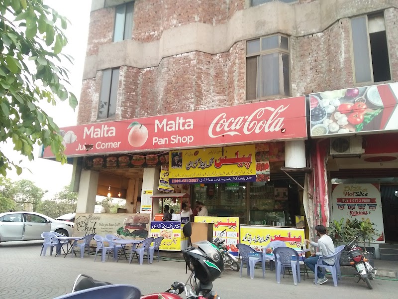 Malta Pan Shop in Lahore, Punjab