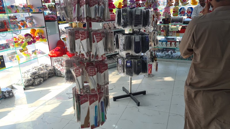 CBS Store Ramtali Road Gujrat in Gujrat, Punjab