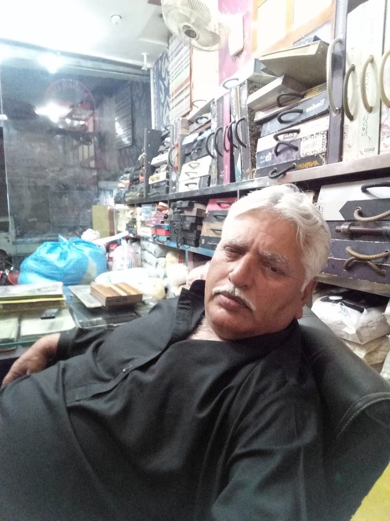 Shahid Steel & Hardware in Rawalpindi, Punjab