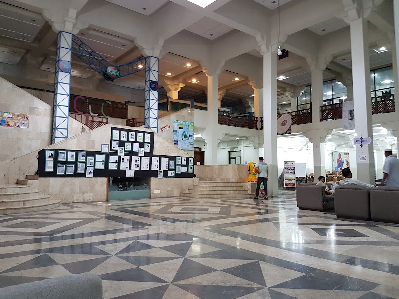 Children Library Complex Punjab in Lahore, Punjab
