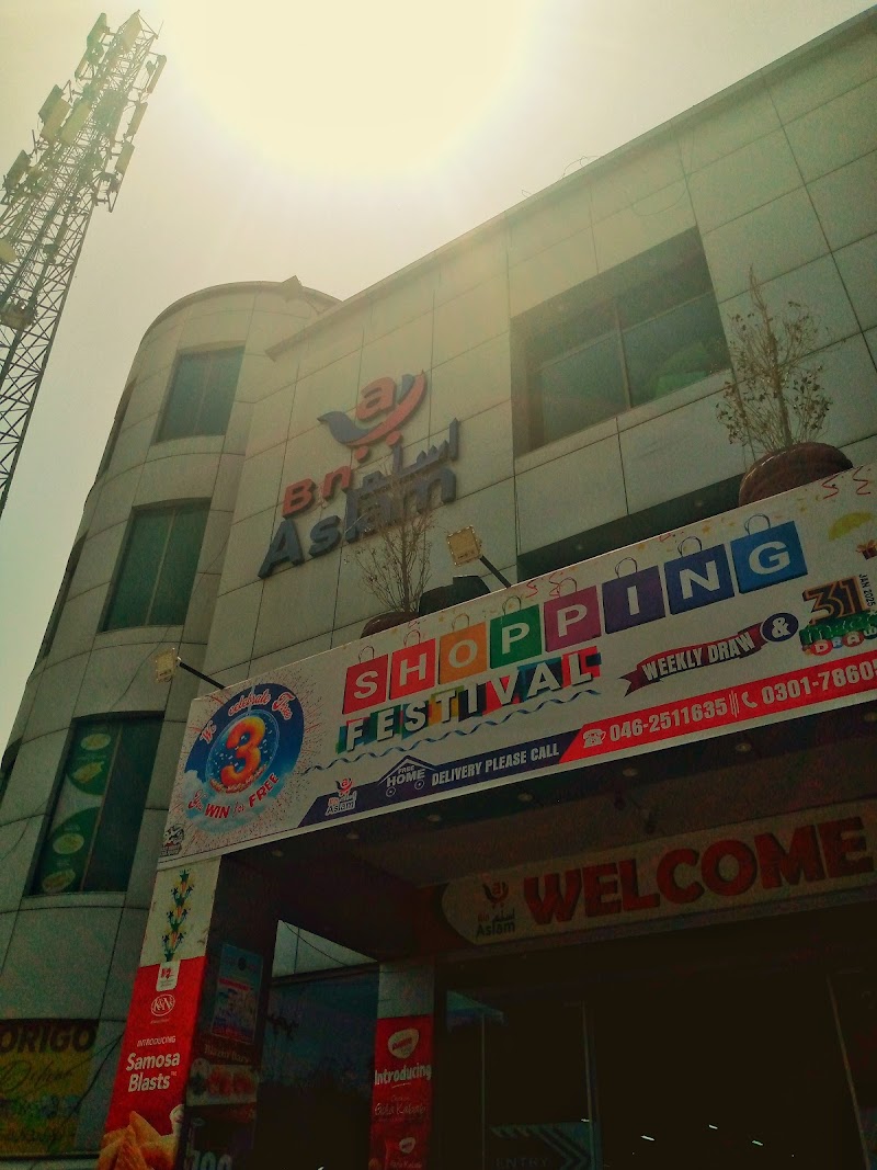 Bin Aslam Mall in Toba Tek Singh, Punjab