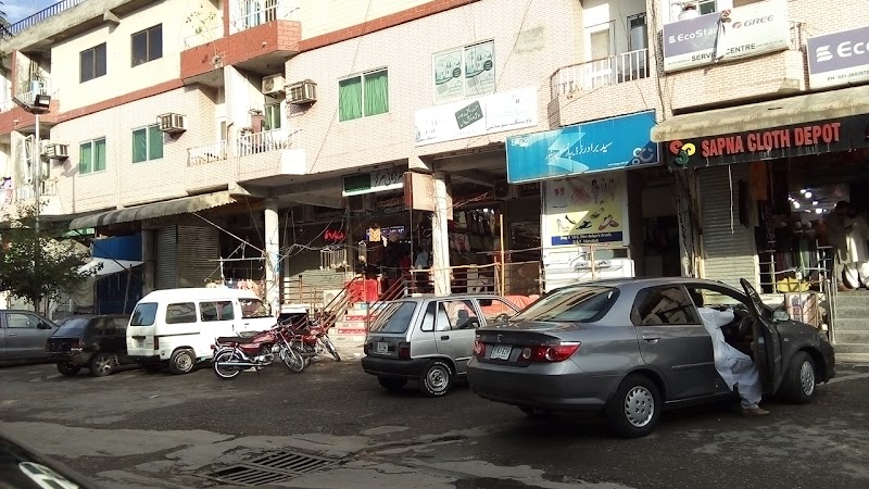 Pak Car Rentals | Rent A Car Services in Islamabad, Islamabad Capital Territory