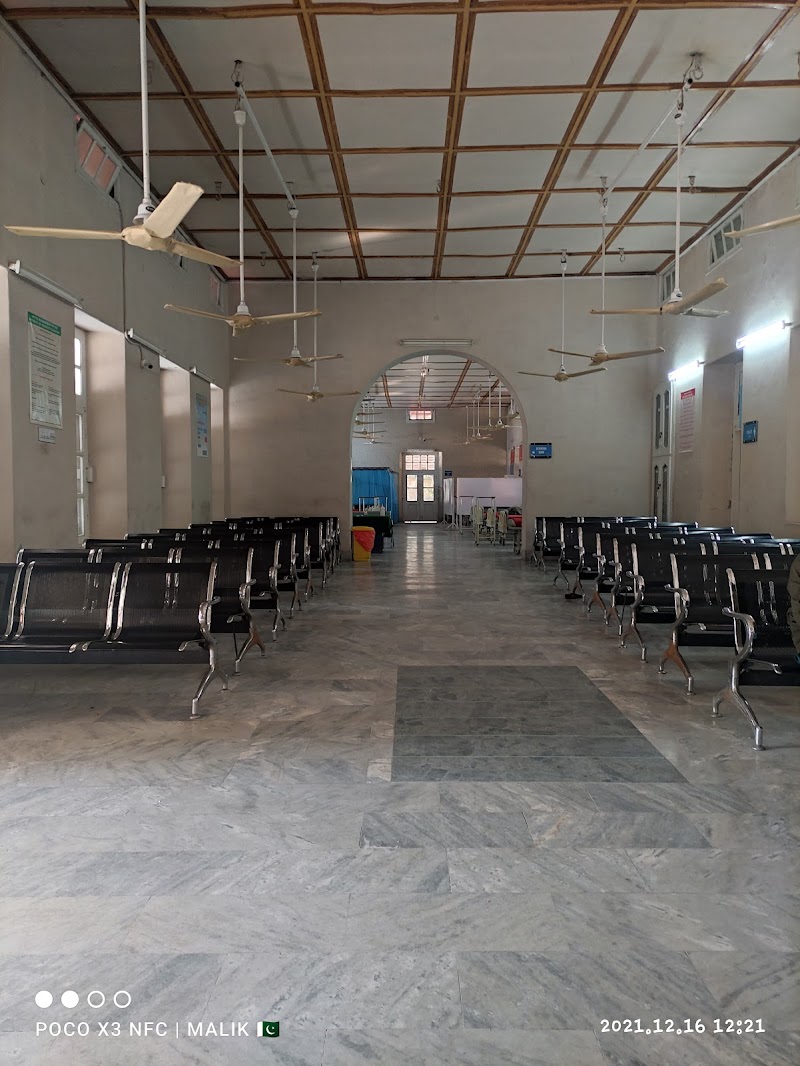 CMH - Combined Military Hospital Attock in Attock, Punjab