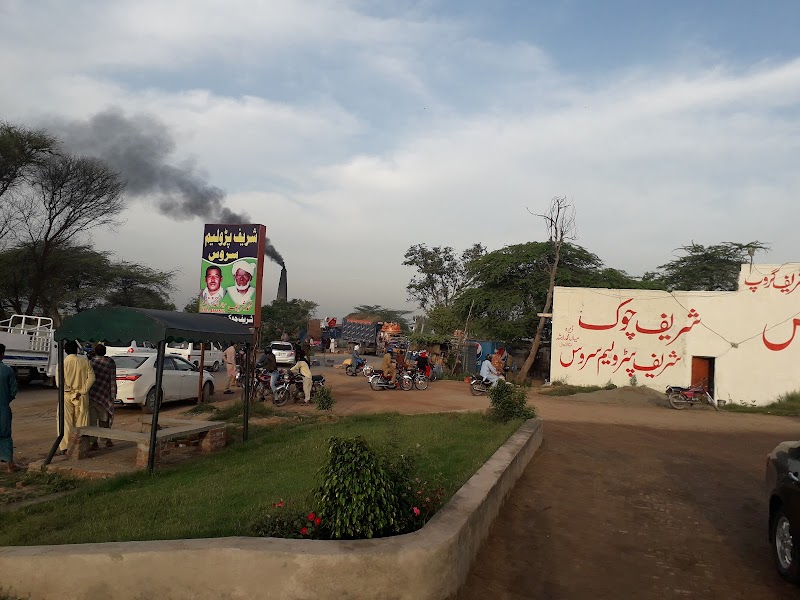 City Restaurant narowal in Narowal, Punjab