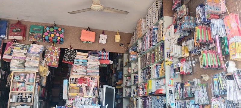 Javed Book Depot. Narowal in Narowal, Punjab