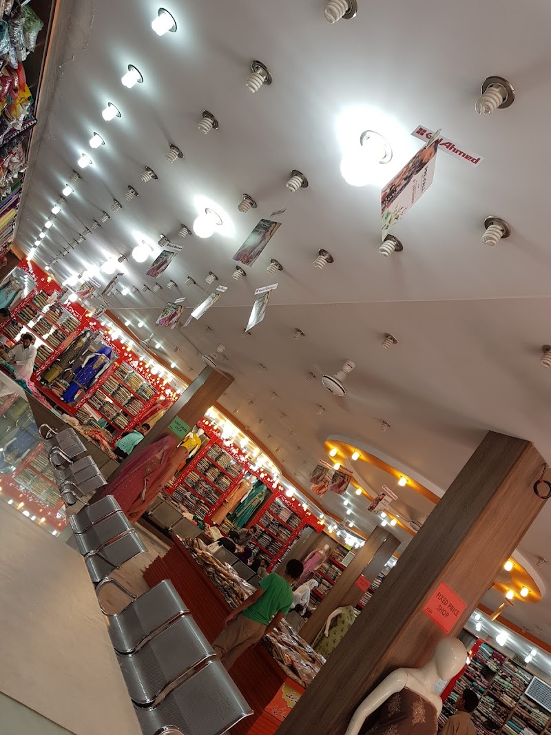 Naseeb Shopping Mall in Kamra Kalan, Punjab