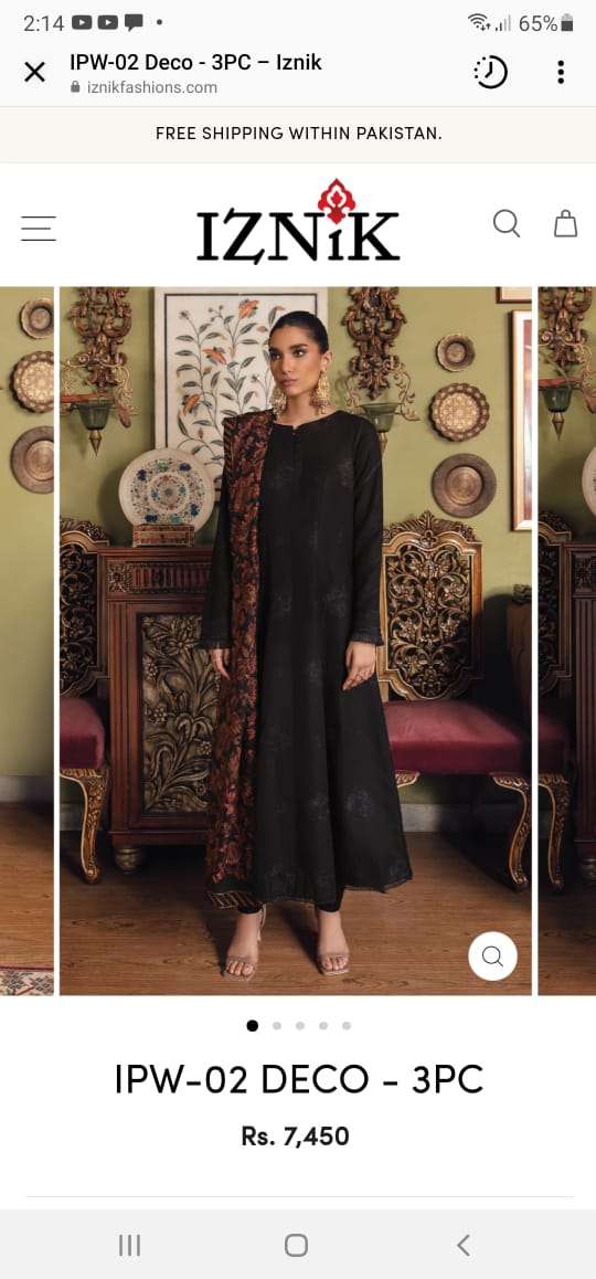 Aslam center in Toba Tek Singh, Punjab