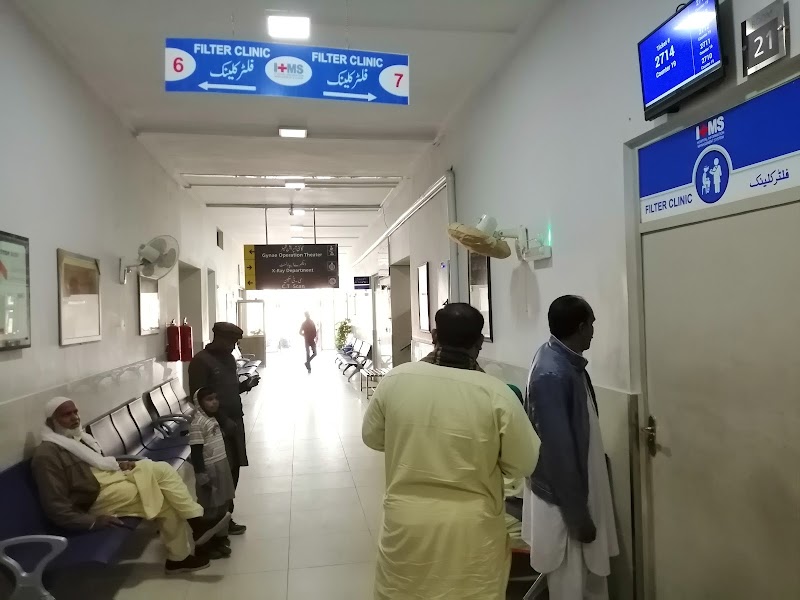 DHQ Hospital Jhelum in Jhelum, Punjab