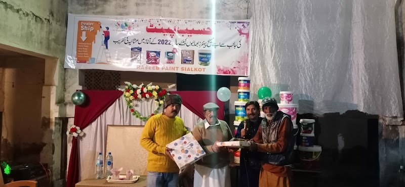 Haseeb paint store sialkot Deal with Nippon paint, Diamond paint.vital paint. Dulux paints. Deco pains.capital paints in Sialkot, Punjab
