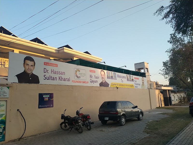 Sargodha Chamber of Commerce and Industries in Sargodha, Punjab