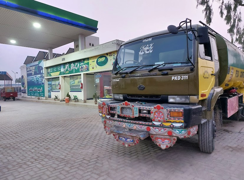 Al-Rahim Filling Station Jhambra
