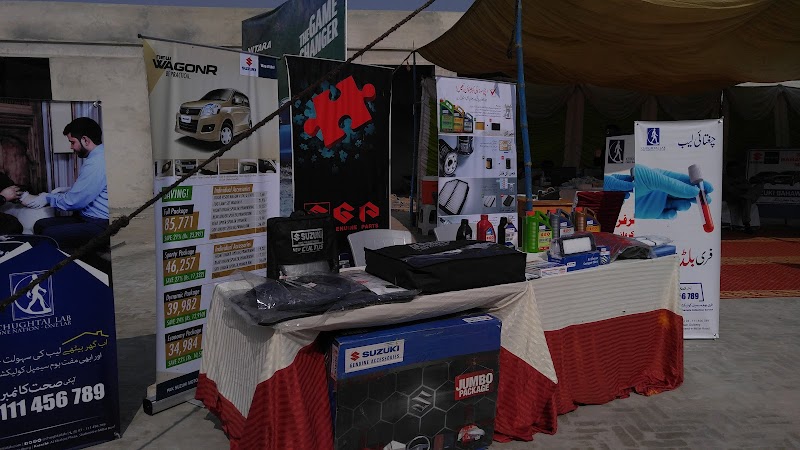 Suzuki Bahawalnagar Motors in بہاولنگر, پنجاب