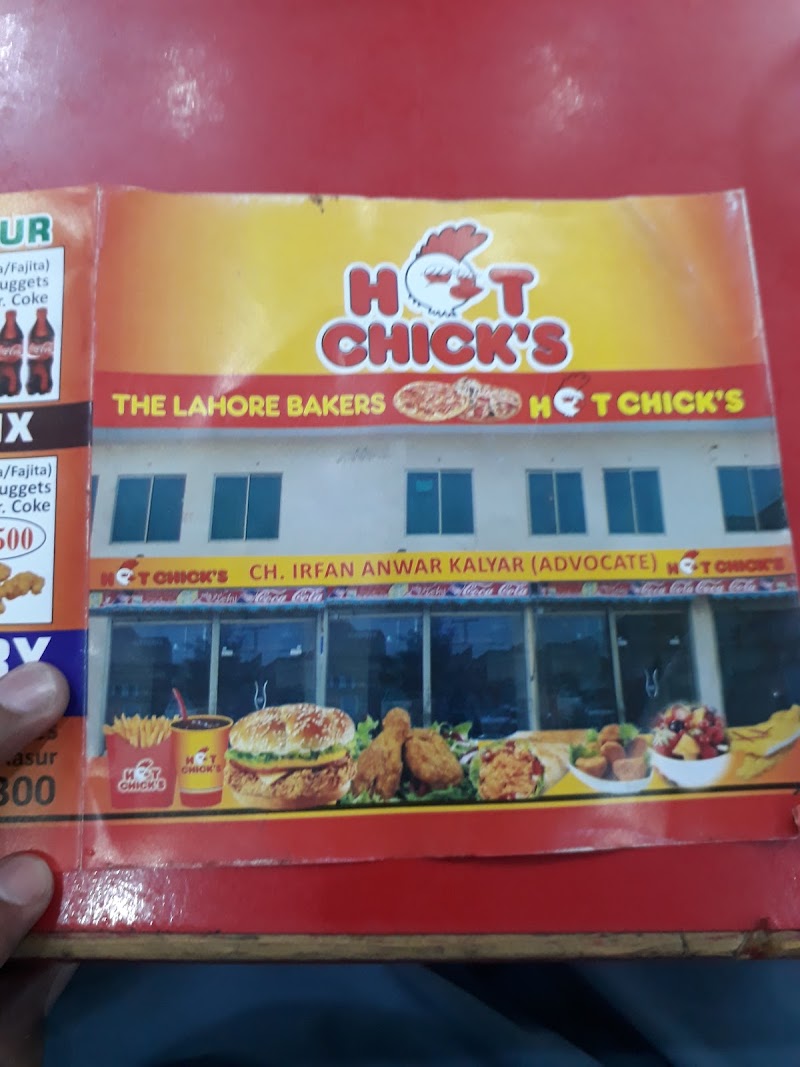 Hot Chick's in Kasur, Punjab