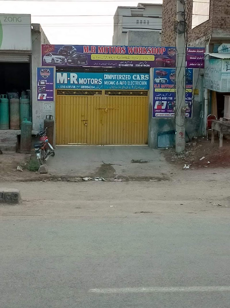 M.R motor workshop Sahiwal 🚗🚗🚕🚙🚑 in Sahiwal, Punjab
