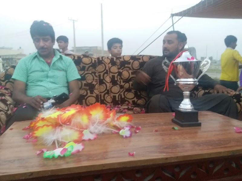 Employees Cricket Club in Layyah, Punjab