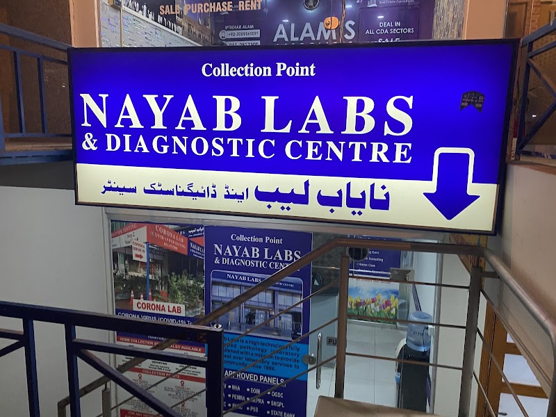 Islamabad Cochlear Implant Centre (ICIC) Cochlear Implant, Hearing Aids and Speech Therapy Services in Islamabad, Islamabad Capital Territory