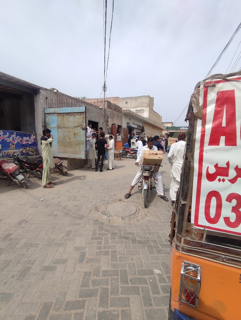 Protector Office Multan in Multan, Punjab
