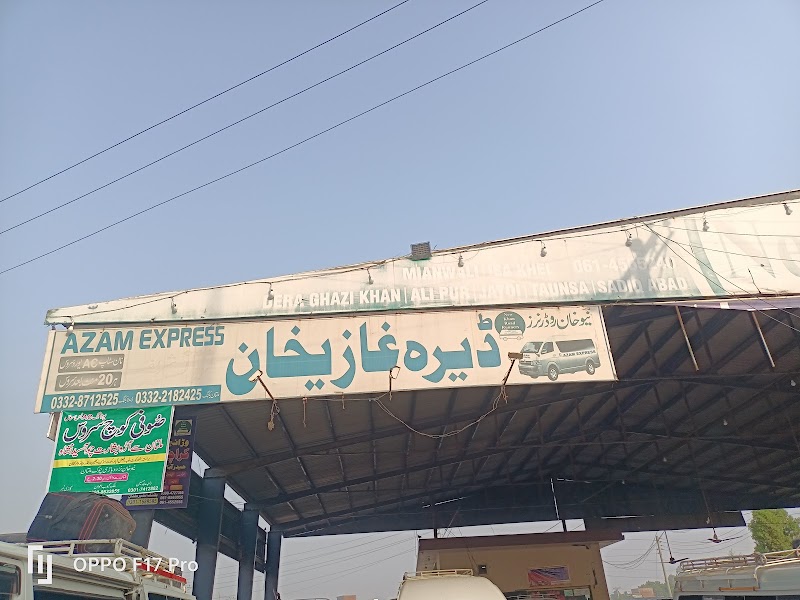 Vehari Chowk Metrobus Station in Multan, Punjab