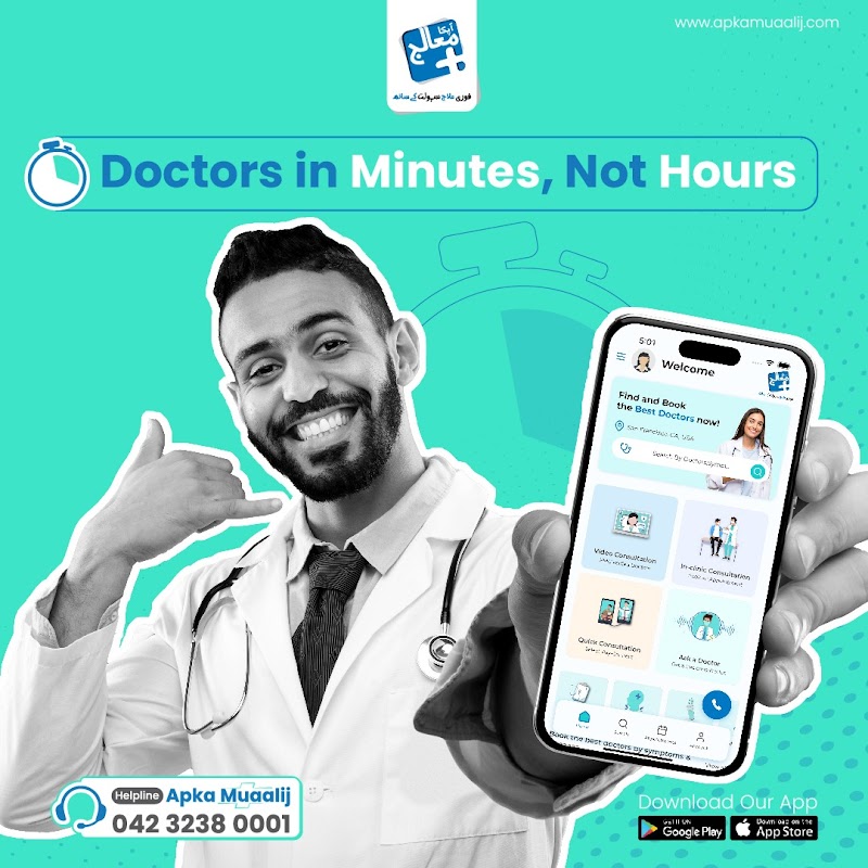 Apka Muaalij - Find the Best Doctors in Lahore, Punjab