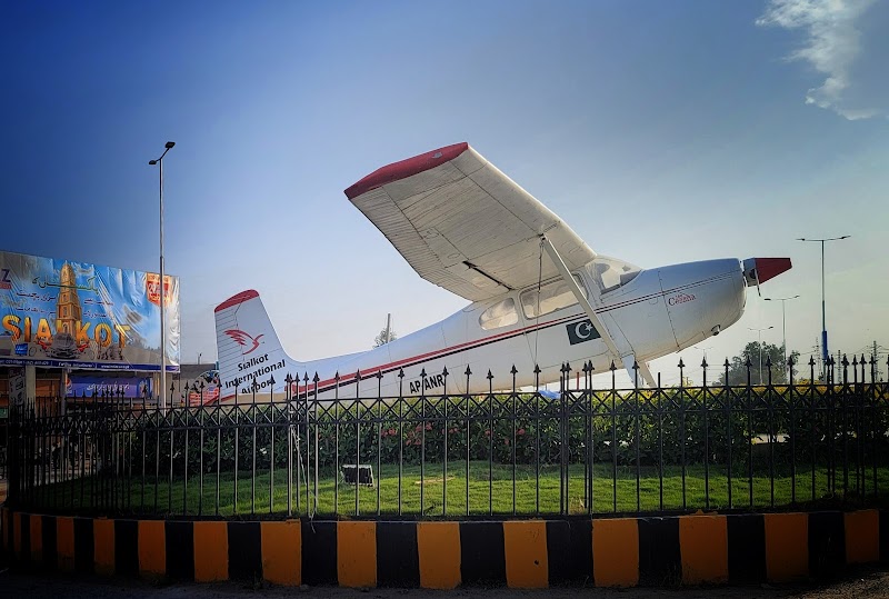 Sialkot International Airport in Sambrial, Punjab
