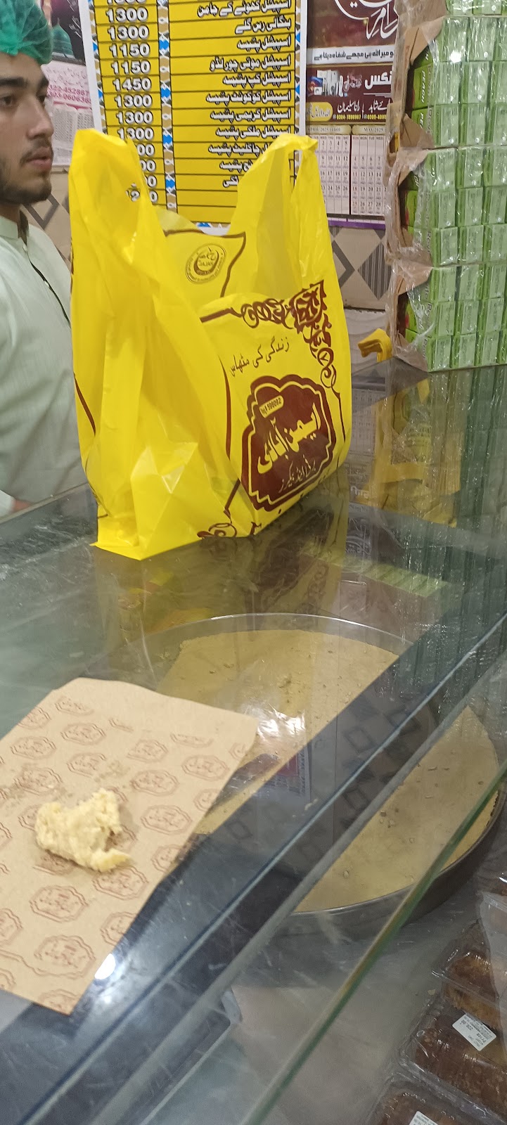 Al-Siddique Bakers & Sweets in Sheikhupura, Punjab