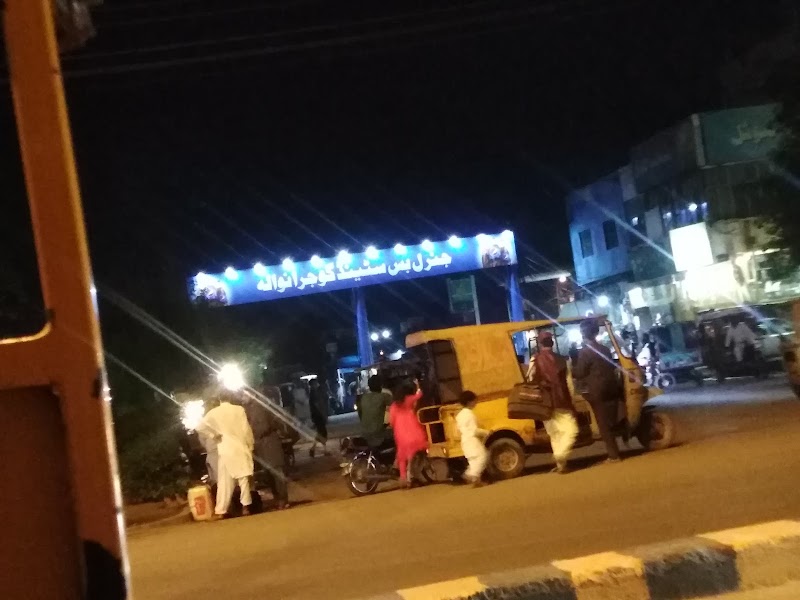 General Bus Stand Gujranwala in Gujranwala, Punjab