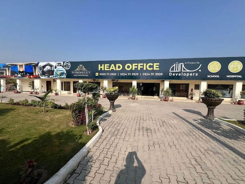 Supreme City in Muridke, Punjab