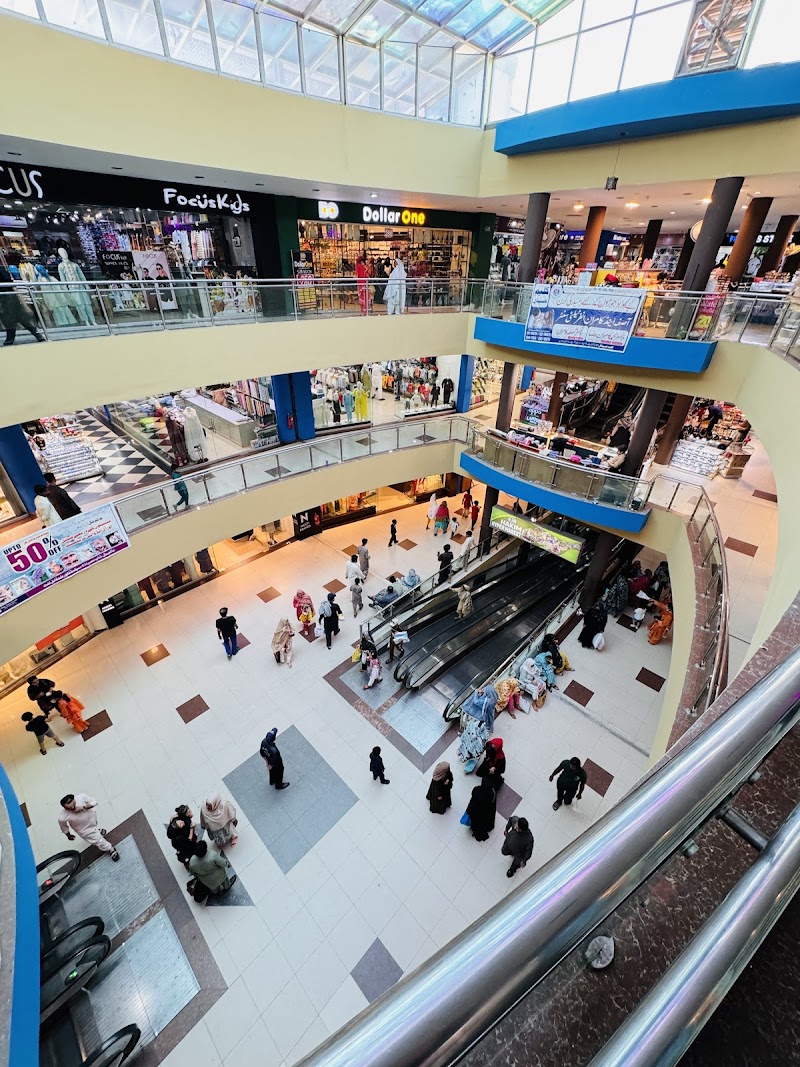 HAKIM HYPER MARKET in Mandi Bahauddin, Punjab