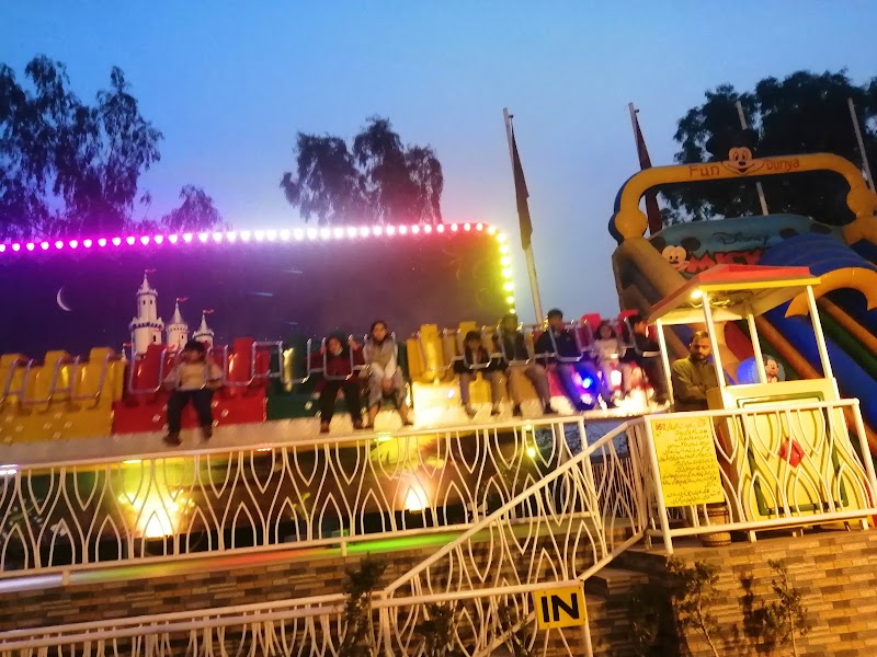 Fun Dunya Faisalabad in Faisalabad, Punjab