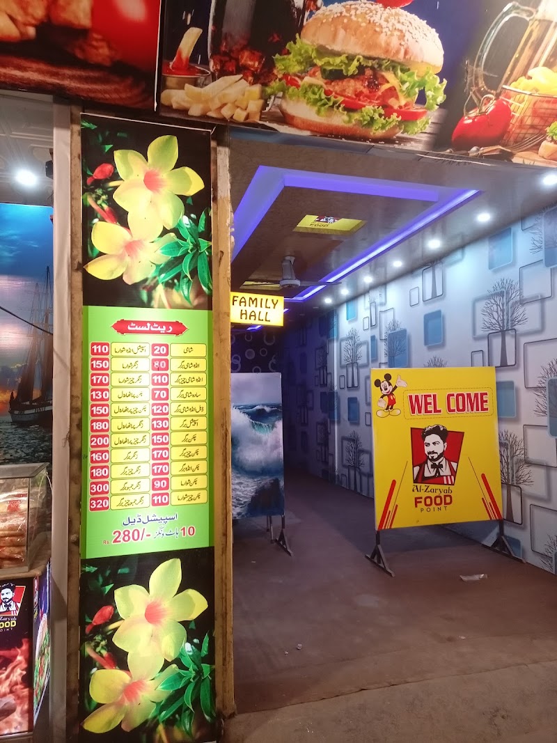 Al-Zaryab Food Point in Bahawalpur, Punjab