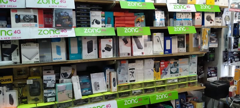 Silicon Computers in Bahawalpur, Punjab