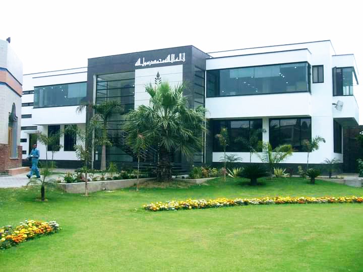 Iqbal Rice Mills (Pvt.) LIMITED in Chiniot, Punjab