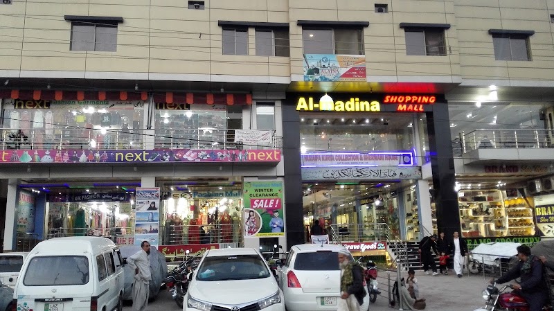 Al Madina Shopping Mall Kamra