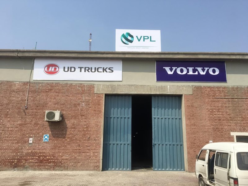 VPL Limited in Lahore, Punjab