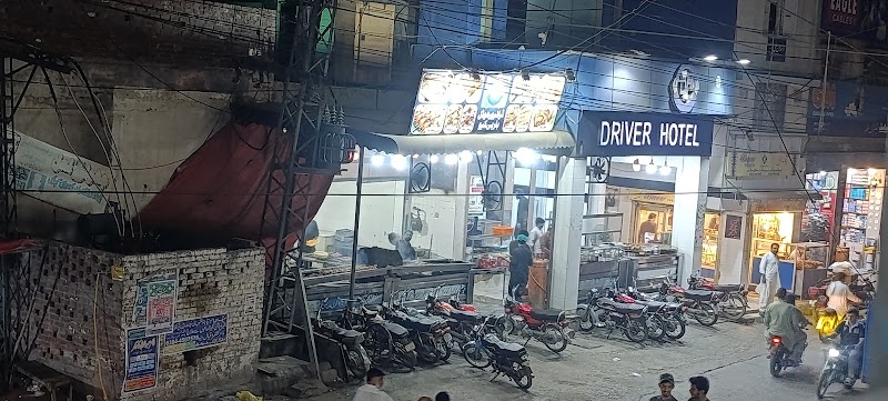 Driver Hotel in Kasur, Punjab
