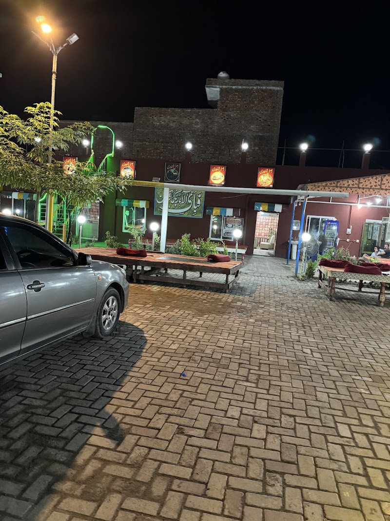 Shinwari Restaurant And BAR B.Q Main GT Road Mararian in Mararian, Punjab